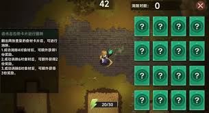 遗迹旅人装备品质类型全汇总，一文带你深度了解！