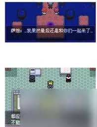 口袋妖怪5.0二周目攻略大汇总，核心要点全凸显