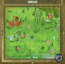 DQ3重制版宝箱全收集超详细攻略