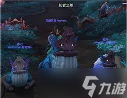 魔兽世界9.0：免费获取树栖巨口蟾坐骑全攻略