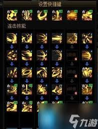 DNF2024战法刷图加点攻略最新