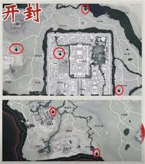震惊！燕云十六声竟藏白嫖38抽神技，速来一探究竟！
