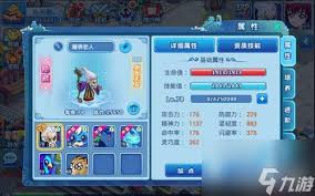 原来的水浒q传平民宠物培养方法