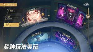 无尽梦回暗夜：幸存关卡挑战新攻略