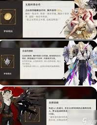 速看！无尽梦回梦灵梦境模因获取方法大改进，核心要点全凸显