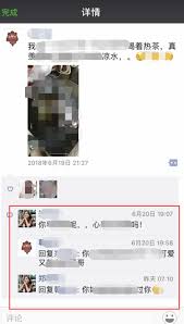 惊！为何微信竟看不到别人朋友圈？真相大