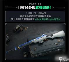 三角洲行动S2赛季活动福利一览：原来的S2赛季有哪些福利