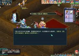 梦幻西游剑陵魔影平民速通攻略