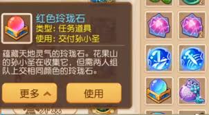 2024梦幻西游赚钱秘籍大公开！快速赚钱具体方法惊人曝光！