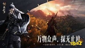 惊爆！燕云十六声玩法大，汇总全在这里啦！