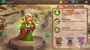石器争霸人族兵种超强搭配秘籍大公开！