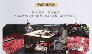 燕云十六声1.5 版本清河新奇遇玩法全解析