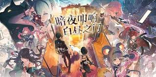 惊爆！1.4上半活动全，海量惊喜等你解锁！