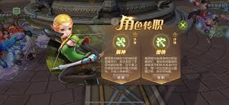 龙之谷弓箭技能加点攻略