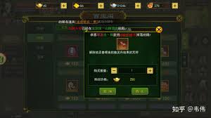 热血江湖兽灵丹性价比一览：超全介绍助你掌握最佳性价比