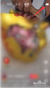 惊爆！快手视频发布慢速视频秘籍大公开——设置视频速度全攻略