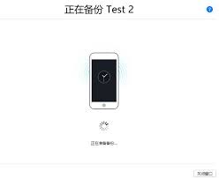 惊爆！iPhone换新机必看，超简单备份秘籍大公开！