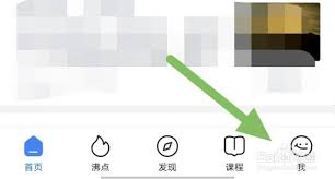 稀土掘金：开启关注者内容推送，凸显文章核心要点