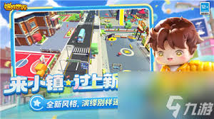 迷你世界2024年永久未过期激活码汇总