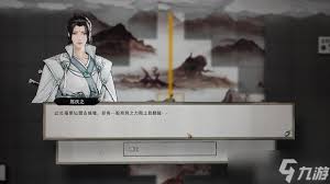 鬼谷八荒仙力点获取新招大，速看！