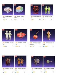 惊爆！和平精英12月和平集市，这些返场皮肤竟暗藏惊喜！