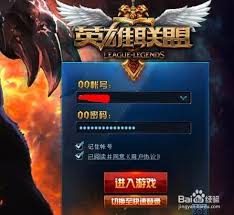 惊了！LOL游戏修复超简单方法大，速来！