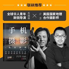 华为经典模式下如何设置凸显核心要点的手机铃声歌曲