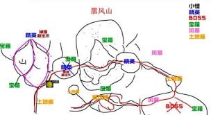 黑神话悟空第一章黑风山地图：核心要点大