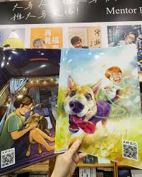 笔下留情打一动物排名领先答案揭晓