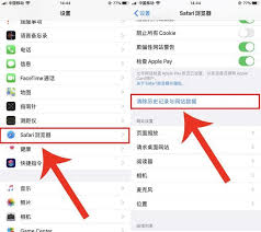 震惊！苹果手机竟有如此神奇缓存清除法，速看！