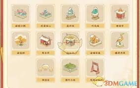 桃源深处有人家故梦宫词商店必看！超实用兑换策略大公开