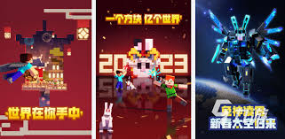2023年超火！盘点有哪些适合双人联机玩的游戏排行榜