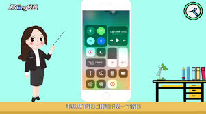 原来两个iphone怎么传照片