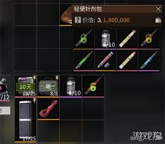萤火突击双子女首领打法大