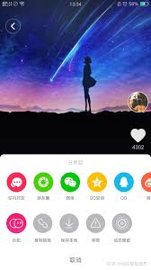 如何将自己照片设置成类似原来安卓动态壁纸