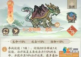 寻道大千毒奶流玩法攻略，排名领先秘诀大公开