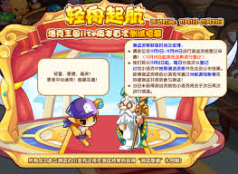 洛克王国万圣节南瓜盛宴活动玩法大，超刺激体验等你来！