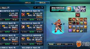 DNF鸟背BOSS技能机制全解析及泰波尔斯鸟背图开荒秘籍