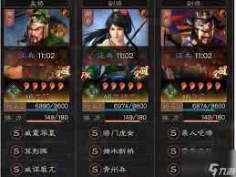 惊爆！三国志战略版 T0 天花板阵容大，错过拍大腿！
