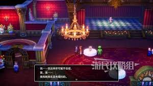 惊爆！DQ3重制版独行侠性格独特选择方法大