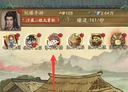 震惊！叫我大掌柜慧眼识珠答案大全及全题目答案总汇曝光