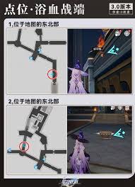 崩坏星穹铁道贼灵玩法全解析：核心要点速看