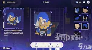 惊爆！原神5.2破碎旧录之规复第二关拼图答案大