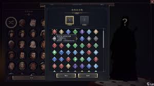 震惊！文明7中文奖杯列表大，究竟藏着哪些惊喜？