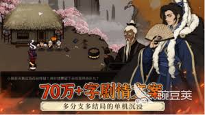必看！这些改进让手机大型武侠游戏超惊艳