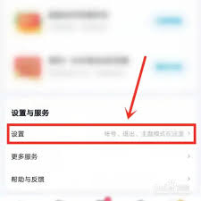 惊了！百度网盘流量下载为何突然不行了？