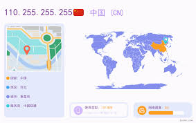 改进后的 67.220.90.10 新地址究竟是多少？