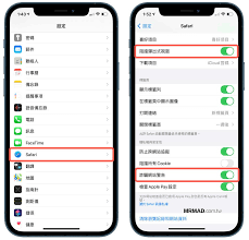 惊爆！苹果手机竟然也会中病毒？真相大！