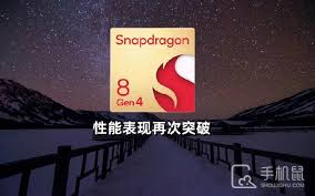 骁龙8 Gen4：“火龙”之名恐成定局？