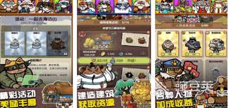 2024必玩！热门离线游戏大公开，畅玩不联网超嗨爽